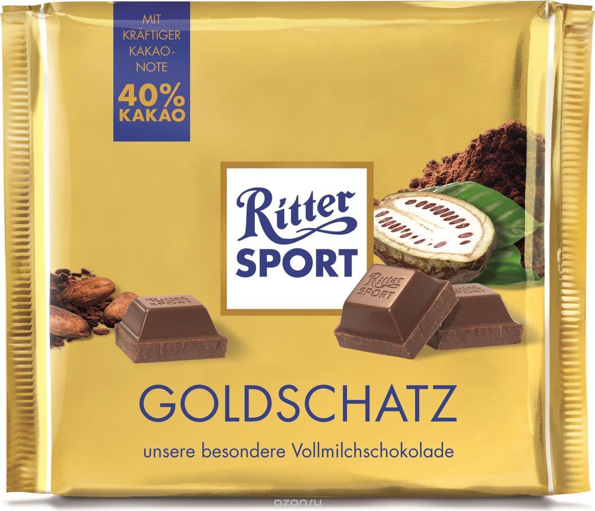 Ritter Sport Goldschatz, 250 