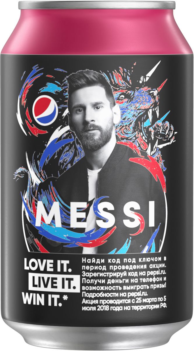 Pepsi-Cola    , 0,33 