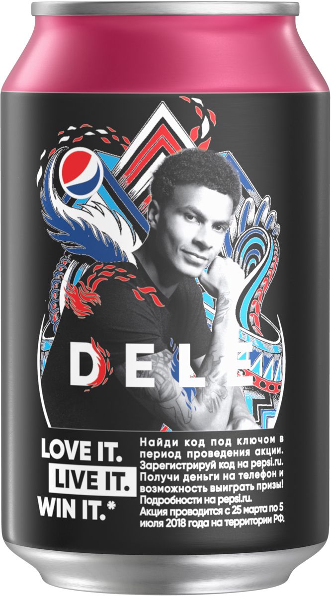 Pepsi-Cola    , 0,33 