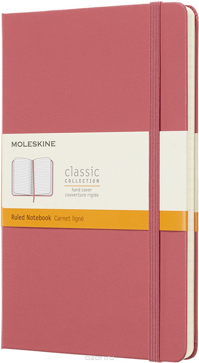 Moleskine  Classic Large 13 x 21  120     