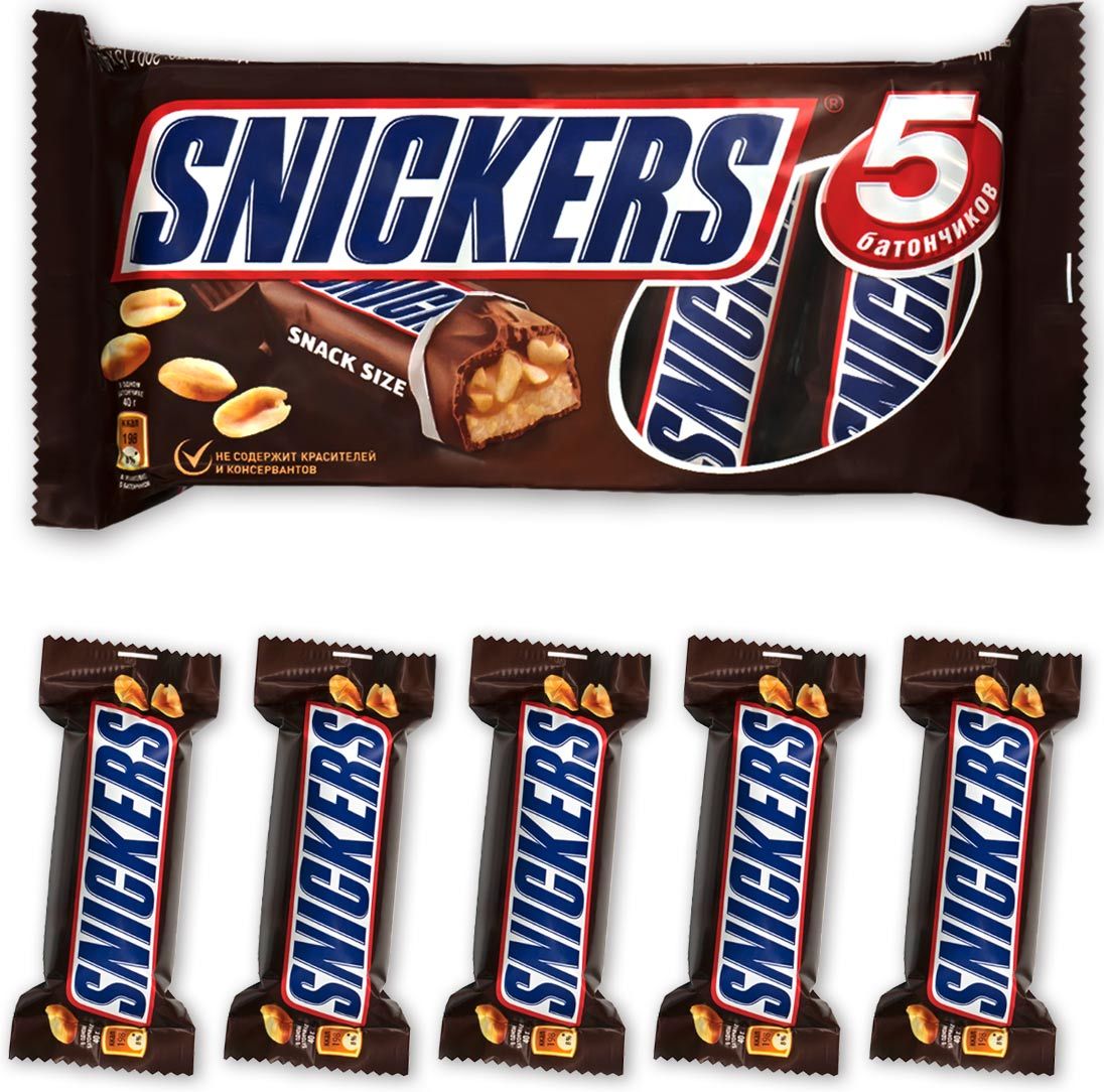 Snickers   , 200 