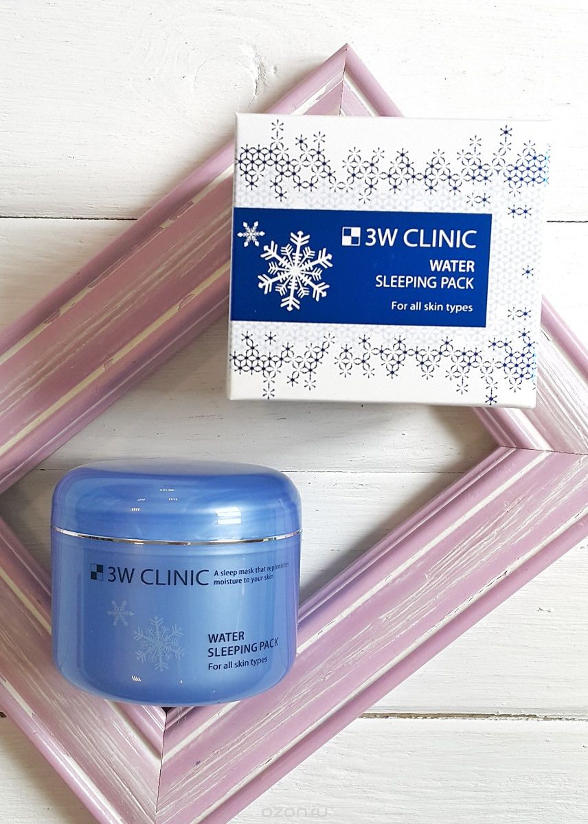 3W Clinic Ночная маска для лица "Вода", 100 мл