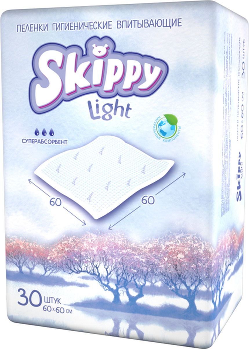   Skippy Light, , ,  , 60  60 , 30 