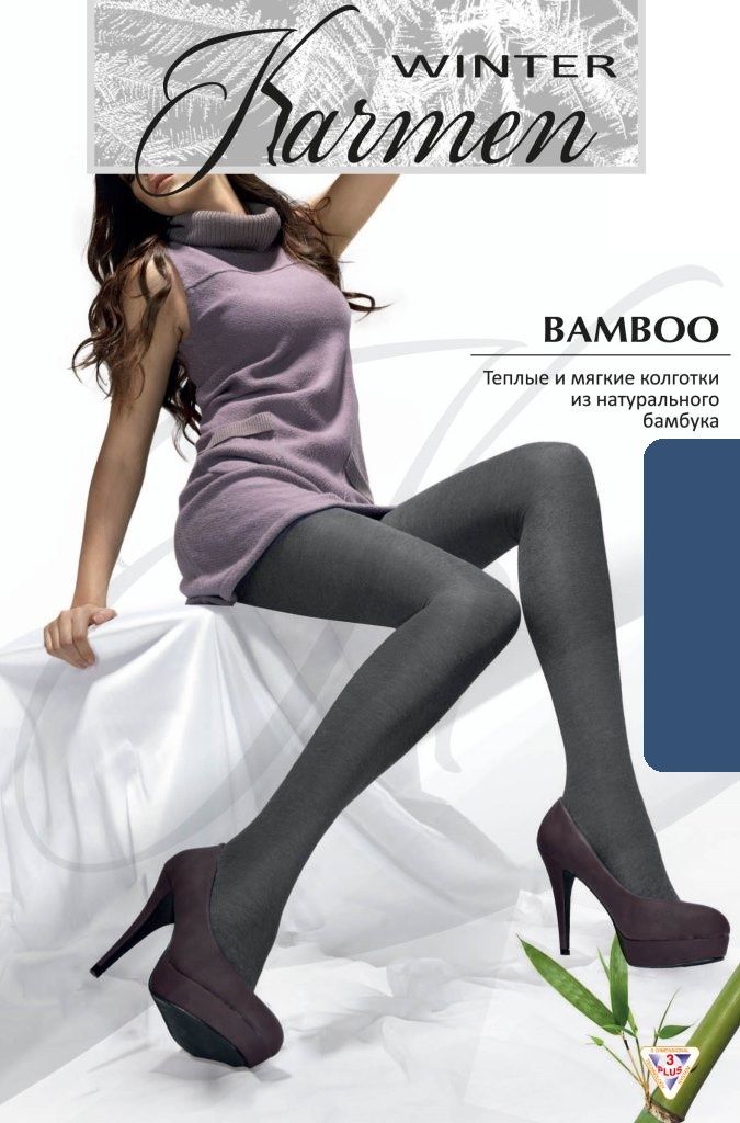  Karmen Bamboo, jeans (),  44