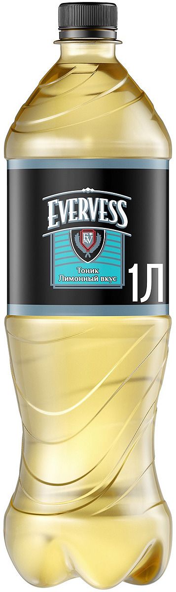   Evervess  , 1 