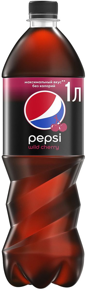   Pepsi  , 1 