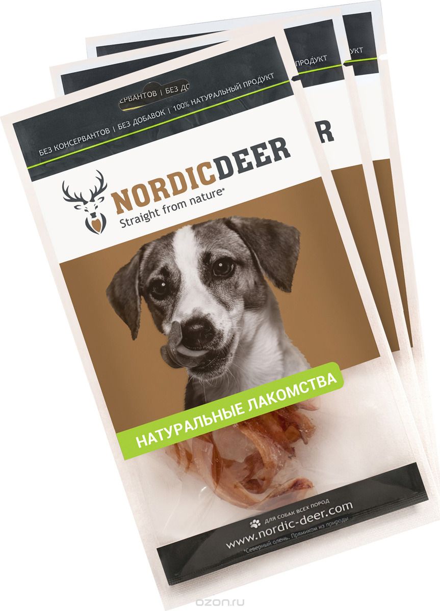    Nordic Deer 