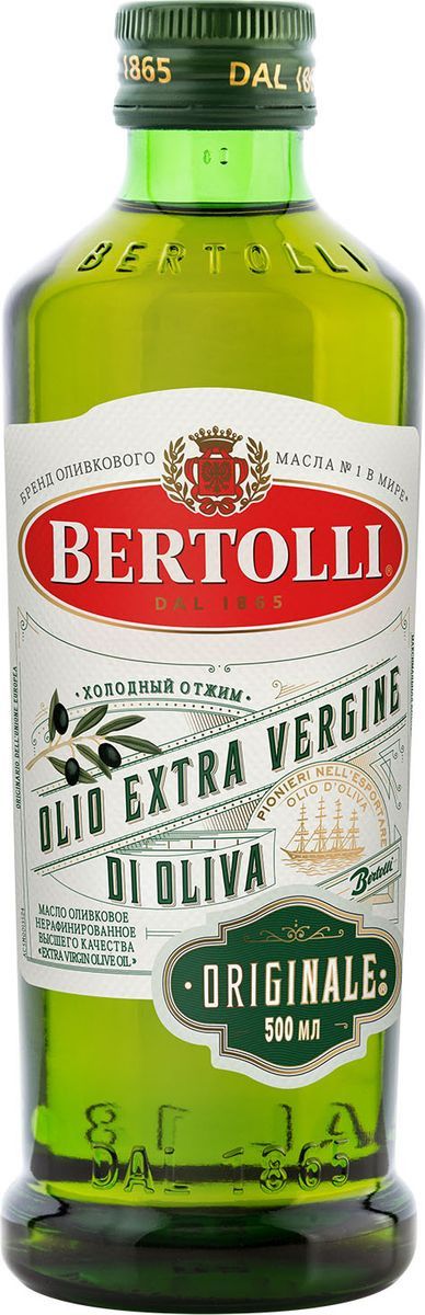   Bertolli Originale, 500 
