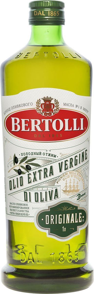   Bertolli Originale, 1 