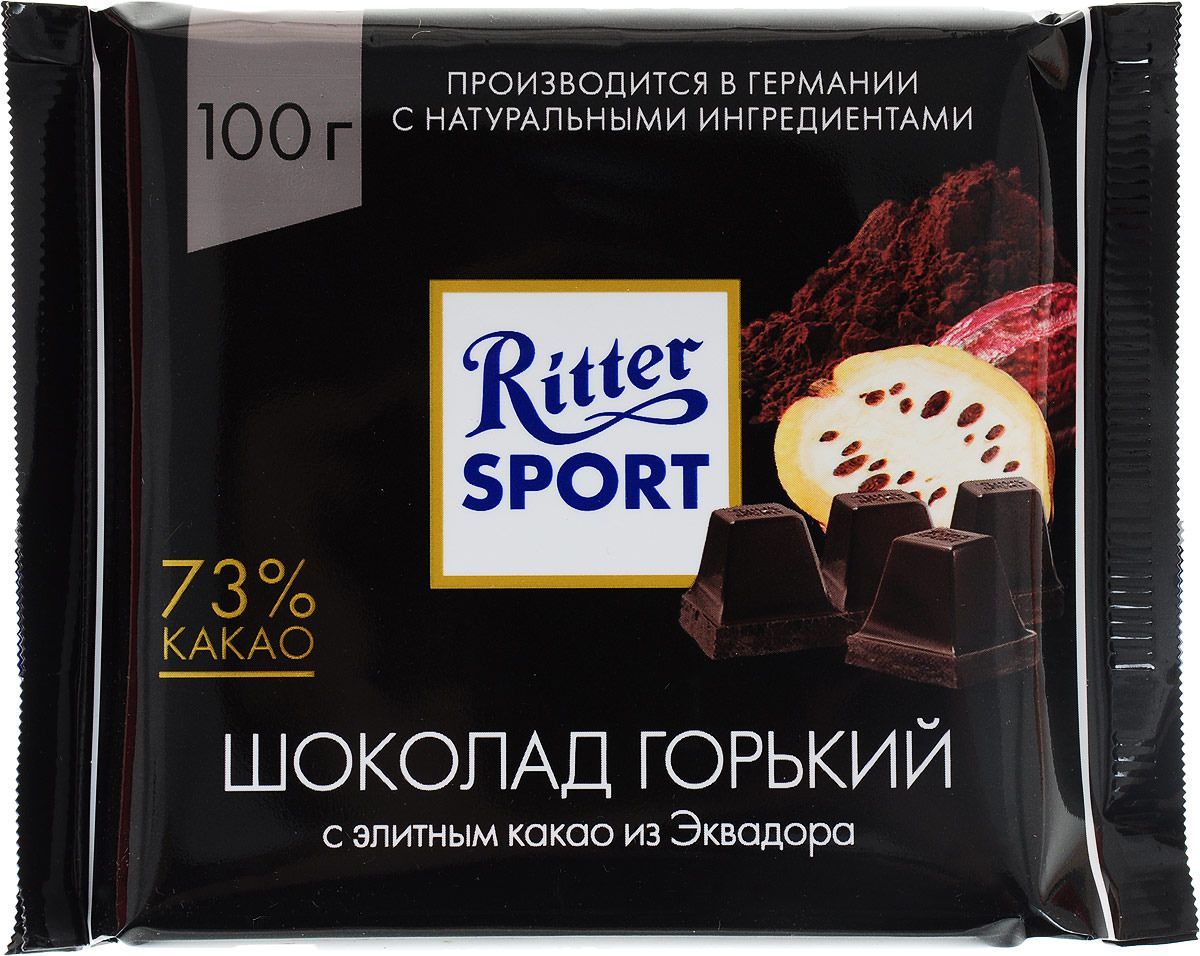 Ritter Sport   