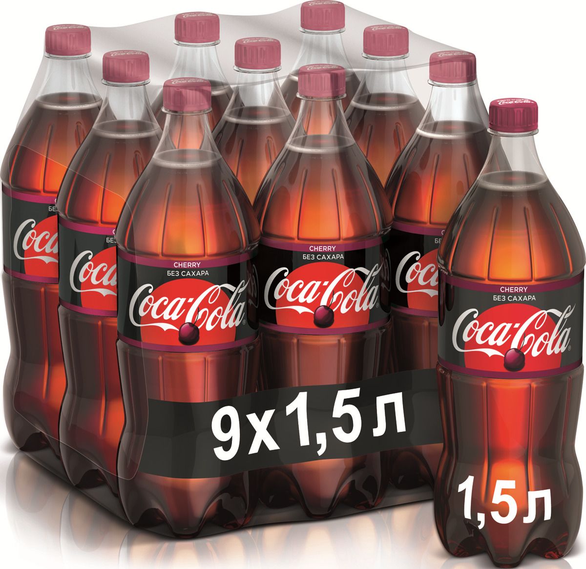  Coca-Cola Cherry Zero , 9   1,5 