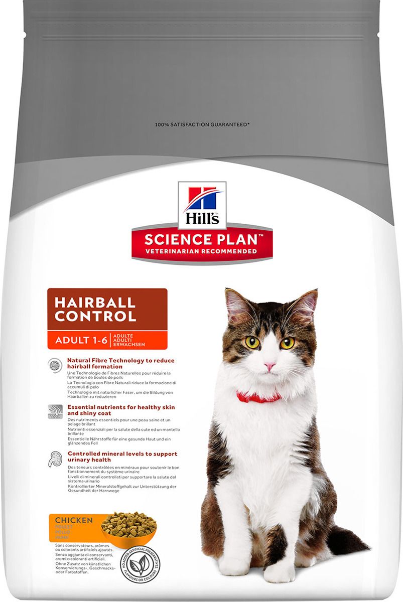   Hill's Science Plan Hairball Control    1  7    ,  , 5 