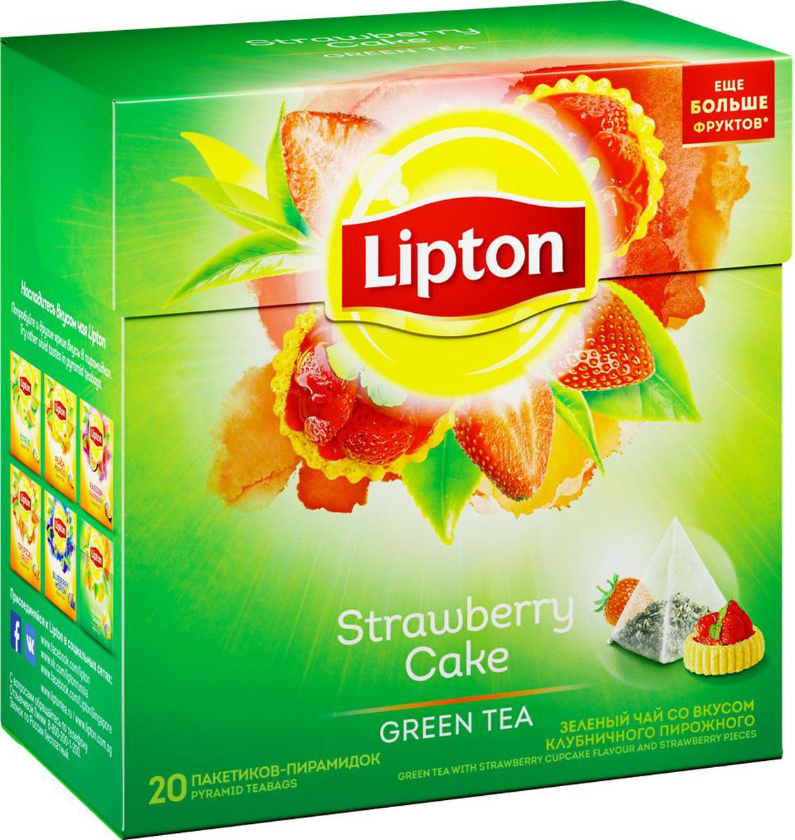 Lipton Strawberry cake Tea    , 20 